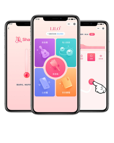 Generico_Lilo_Vibrador_Huevito_App_Gallery_Features_02